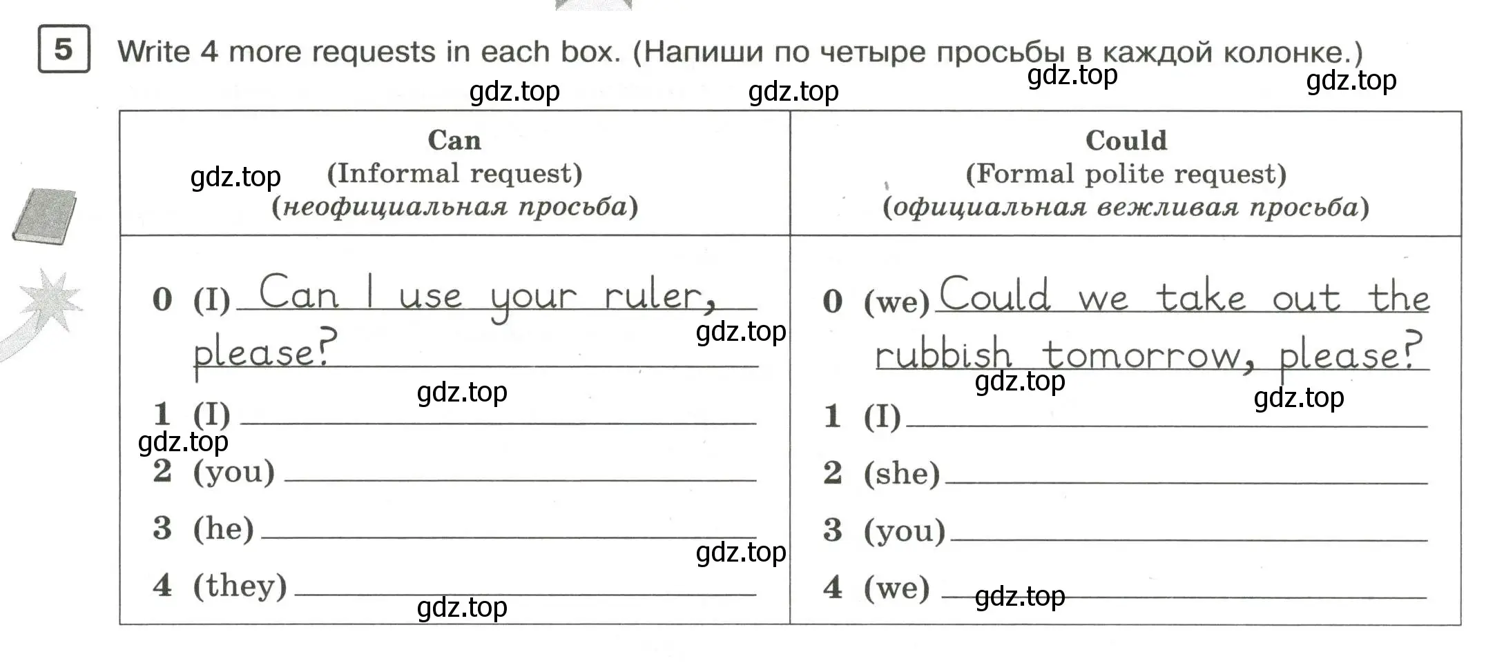 Условие номер 5 (страница 42) гдз по английскому языку 7 класс Вербицкая, Лубнина, практикум