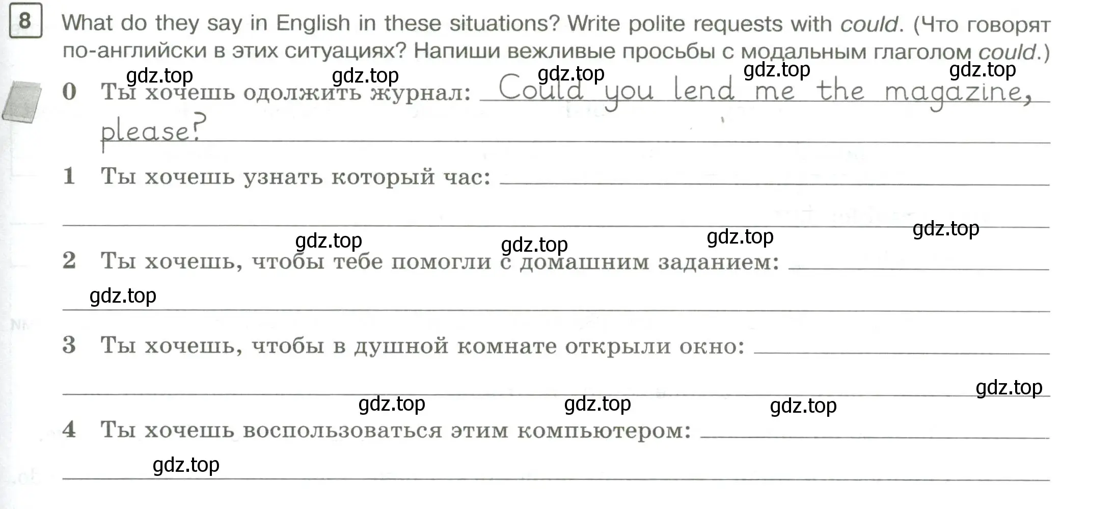 Условие номер 8 (страница 43) гдз по английскому языку 7 класс Вербицкая, Лубнина, практикум