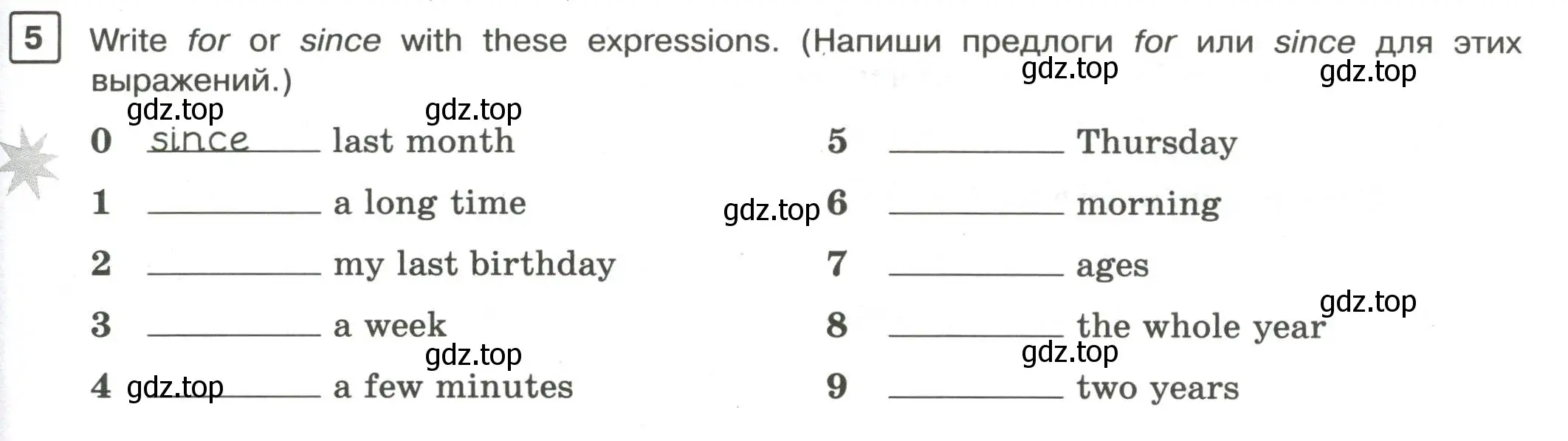 Условие номер 5 (страница 77) гдз по английскому языку 7 класс Вербицкая, Лубнина, практикум