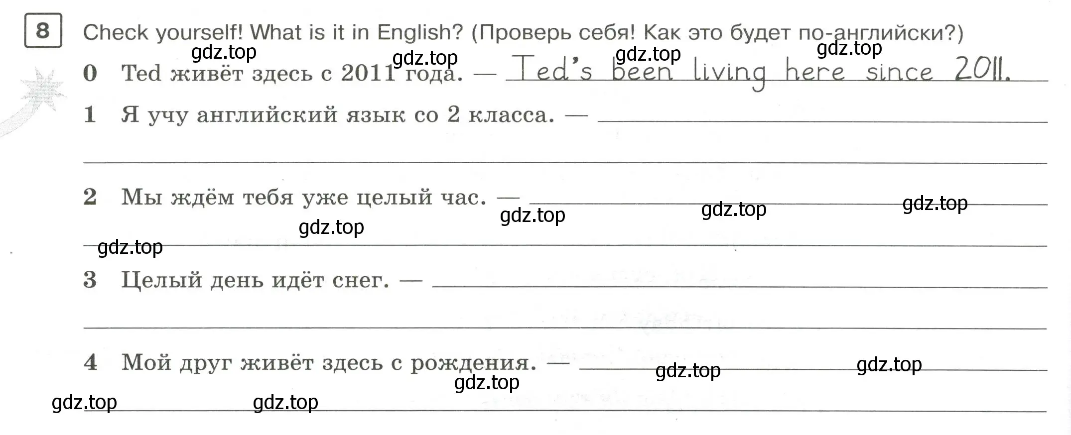 Условие номер 8 (страница 78) гдз по английскому языку 7 класс Вербицкая, Лубнина, практикум