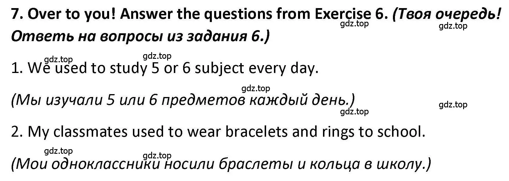 Решение номер 7 (страница 18) гдз по английскому языку 7 класс Вербицкая, Лубнина, практикум