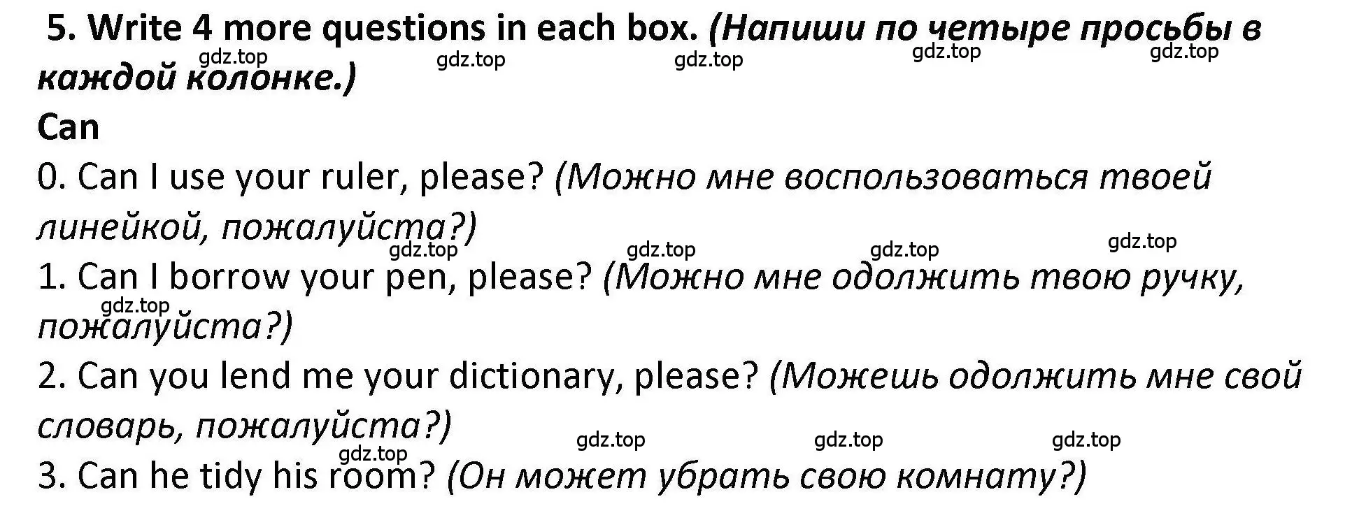 Решение номер 5 (страница 42) гдз по английскому языку 7 класс Вербицкая, Лубнина, практикум