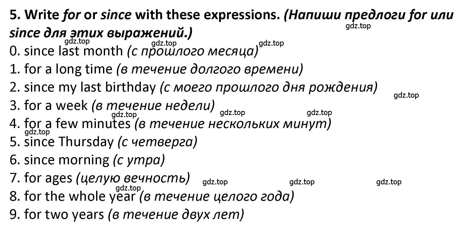 Решение номер 5 (страница 77) гдз по английскому языку 7 класс Вербицкая, Лубнина, практикум