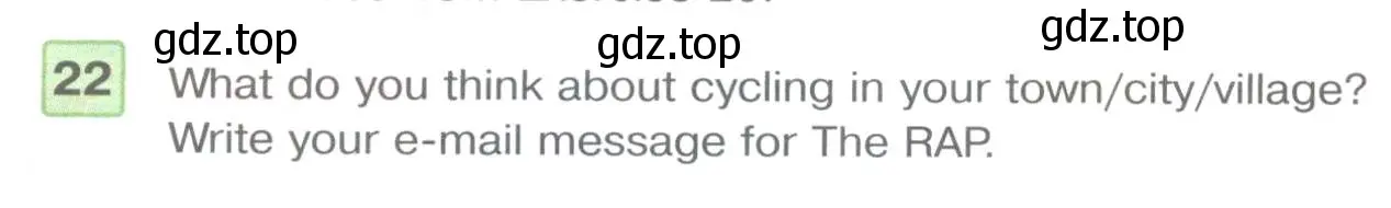 Условие номер 22 (страница 24) гдз по английскому языку 7 класс Вербицкая, Гаярдел, учебник 1 часть