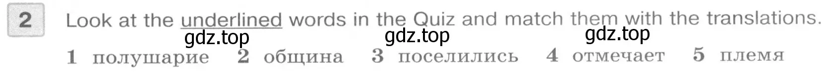 Условие номер 2 (страница 15) гдз по английскому языку 7 класс Вербицкая, Гаярдел, учебник 2 часть