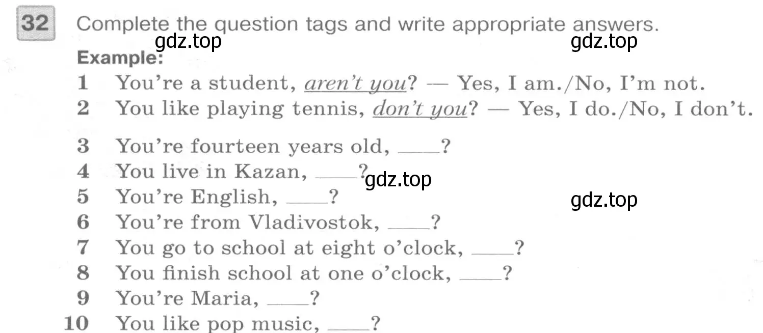 Условие номер 32 (страница 42) гдз по английскому языку 7 класс Вербицкая, Гаярдел, учебник 2 часть