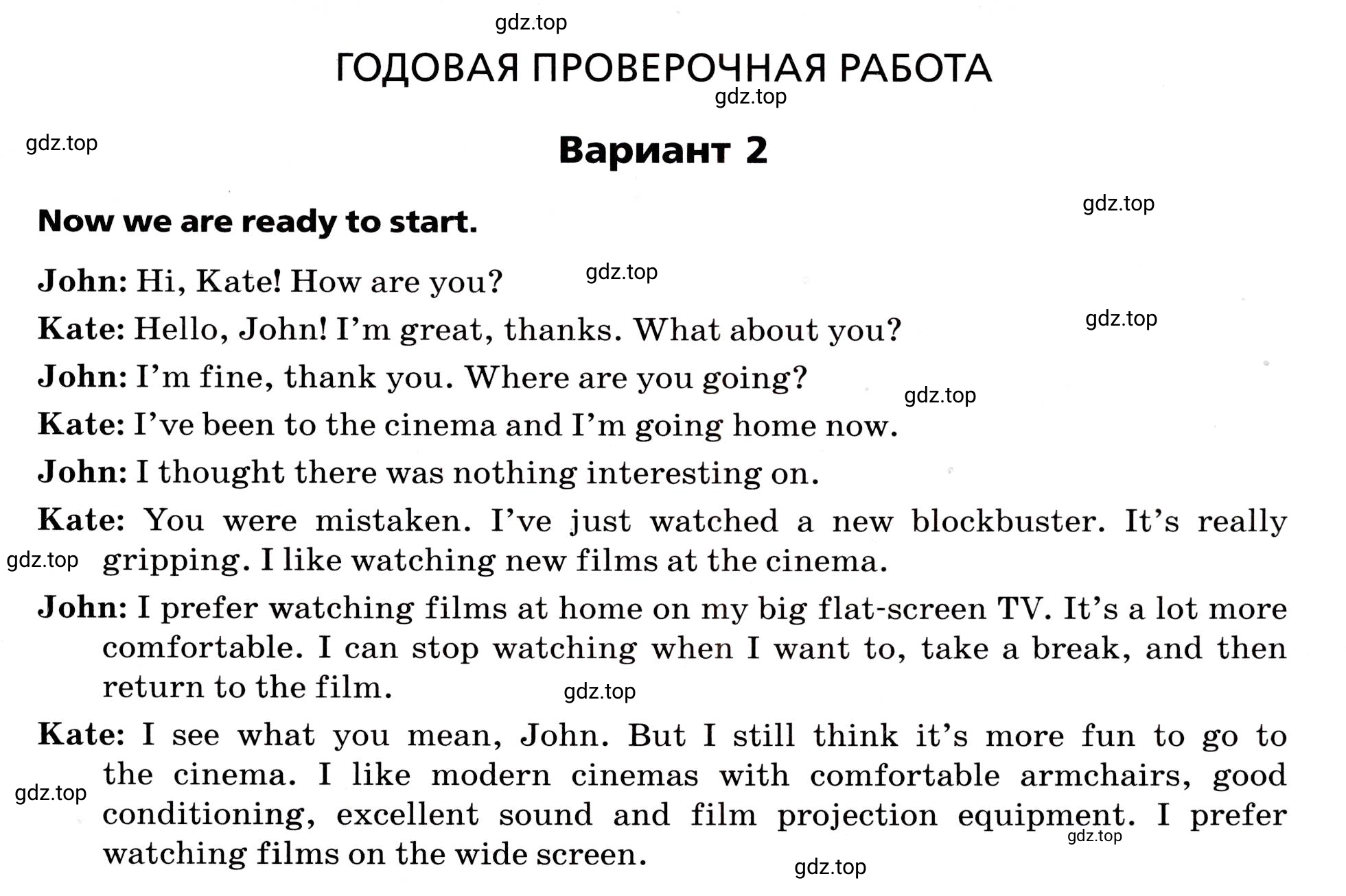 Условие  Вариант 2 (страница 25) гдз по английскому языку 8 класс Афанасьева, Михеева, подготовка к Всероссийским проверочным работам