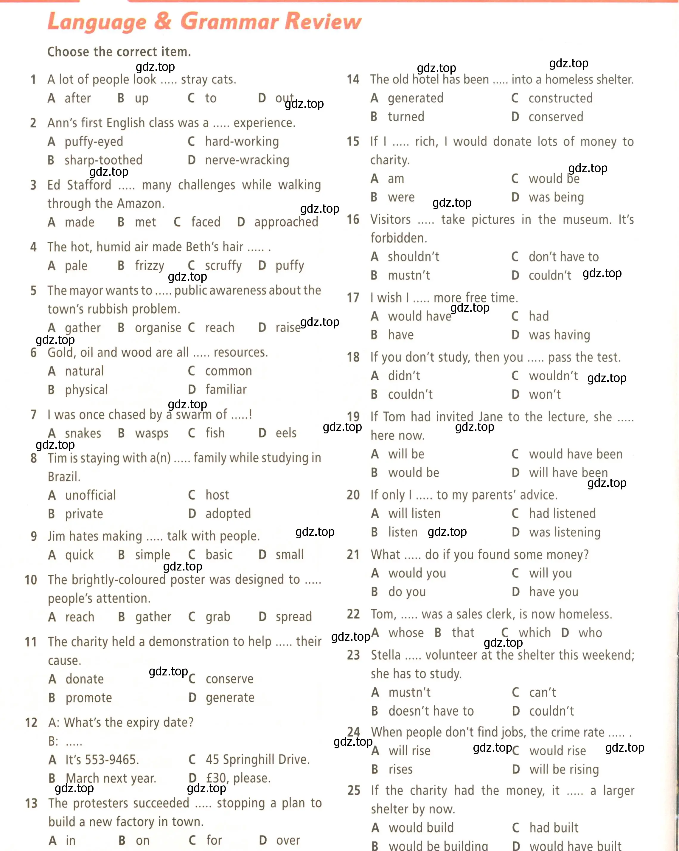 Условие Language & Grammar Review (страница 42) гдз по английскому языку 8 класс Баранова, Дули, рабочая тетрадь