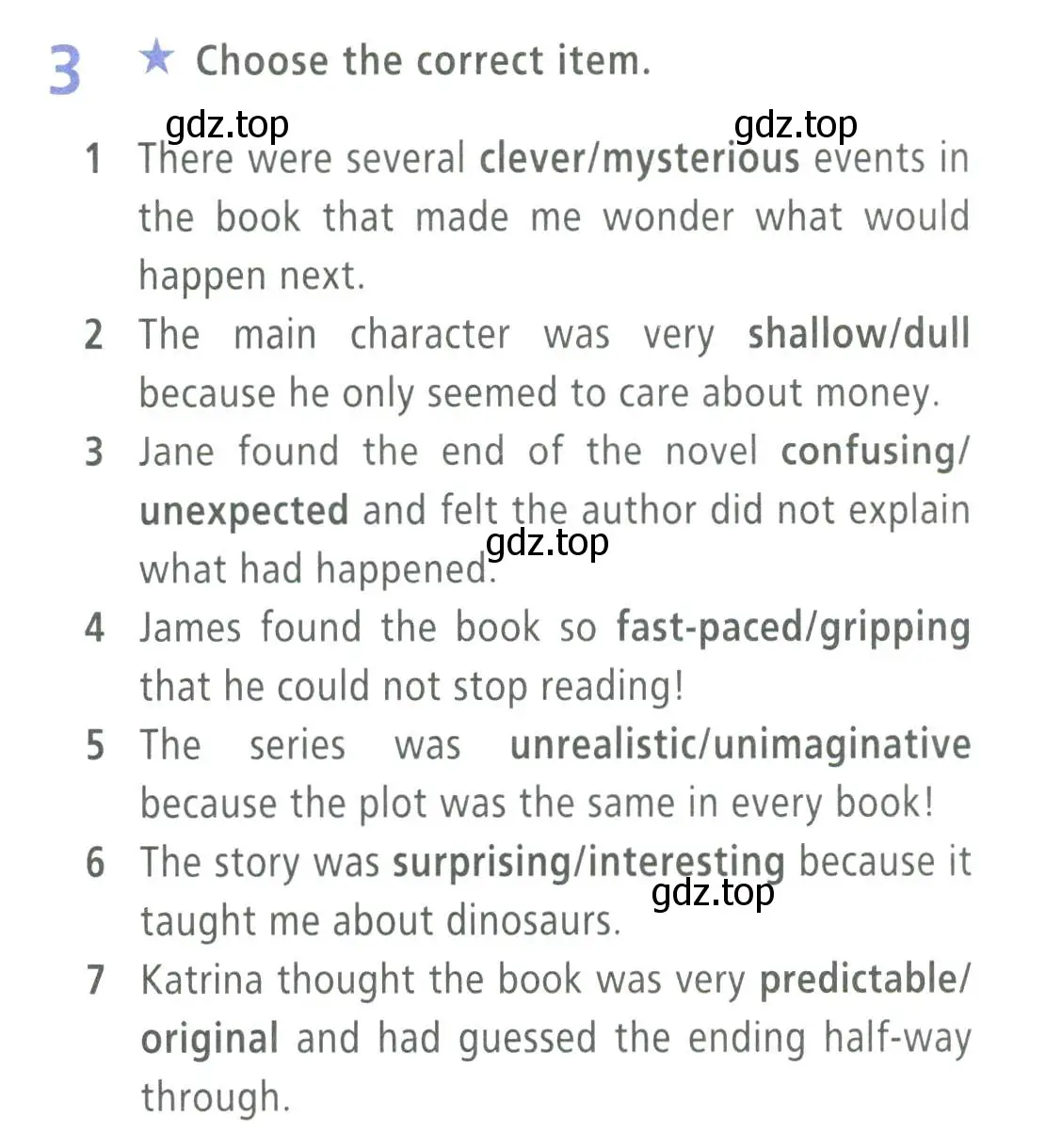 Условие номер 3 (страница 51) гдз по английскому языку 8 класс Баранова, Дули, рабочая тетрадь