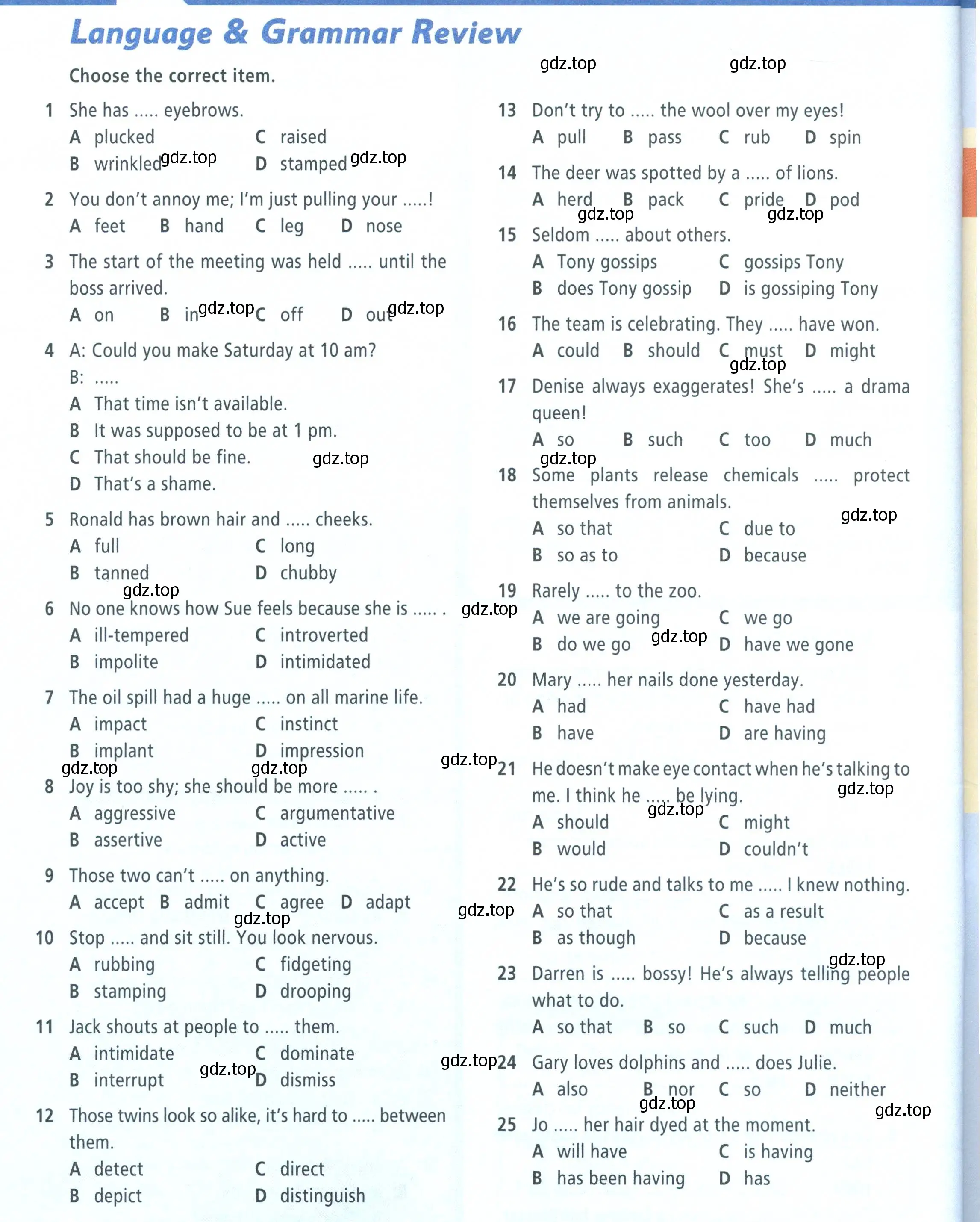 Условие Language & Grammar Review (страница 84) гдз по английскому языку 8 класс Баранова, Дули, рабочая тетрадь