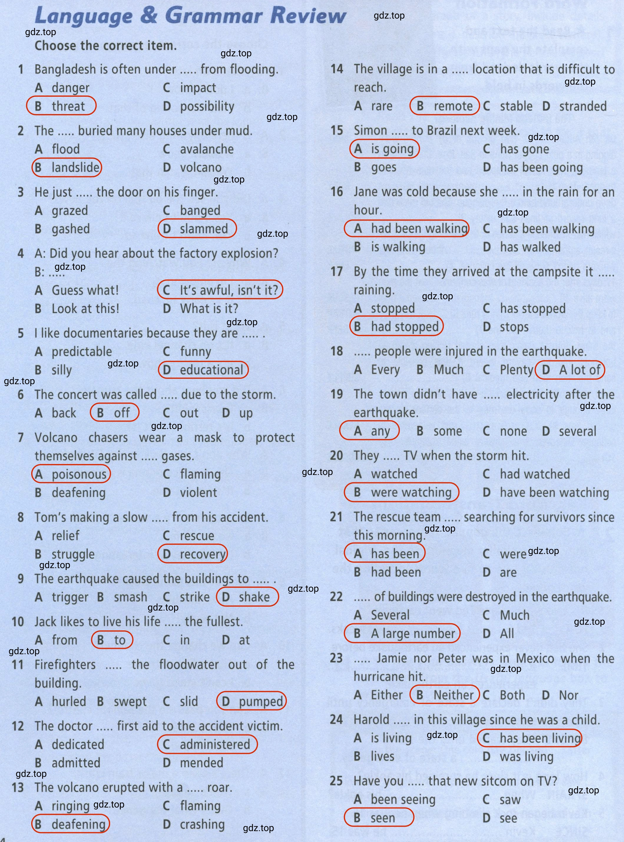Решение 2.  Language & Grammar Review (страница 14) гдз по английскому языку 8 класс Баранова, Дули, рабочая тетрадь