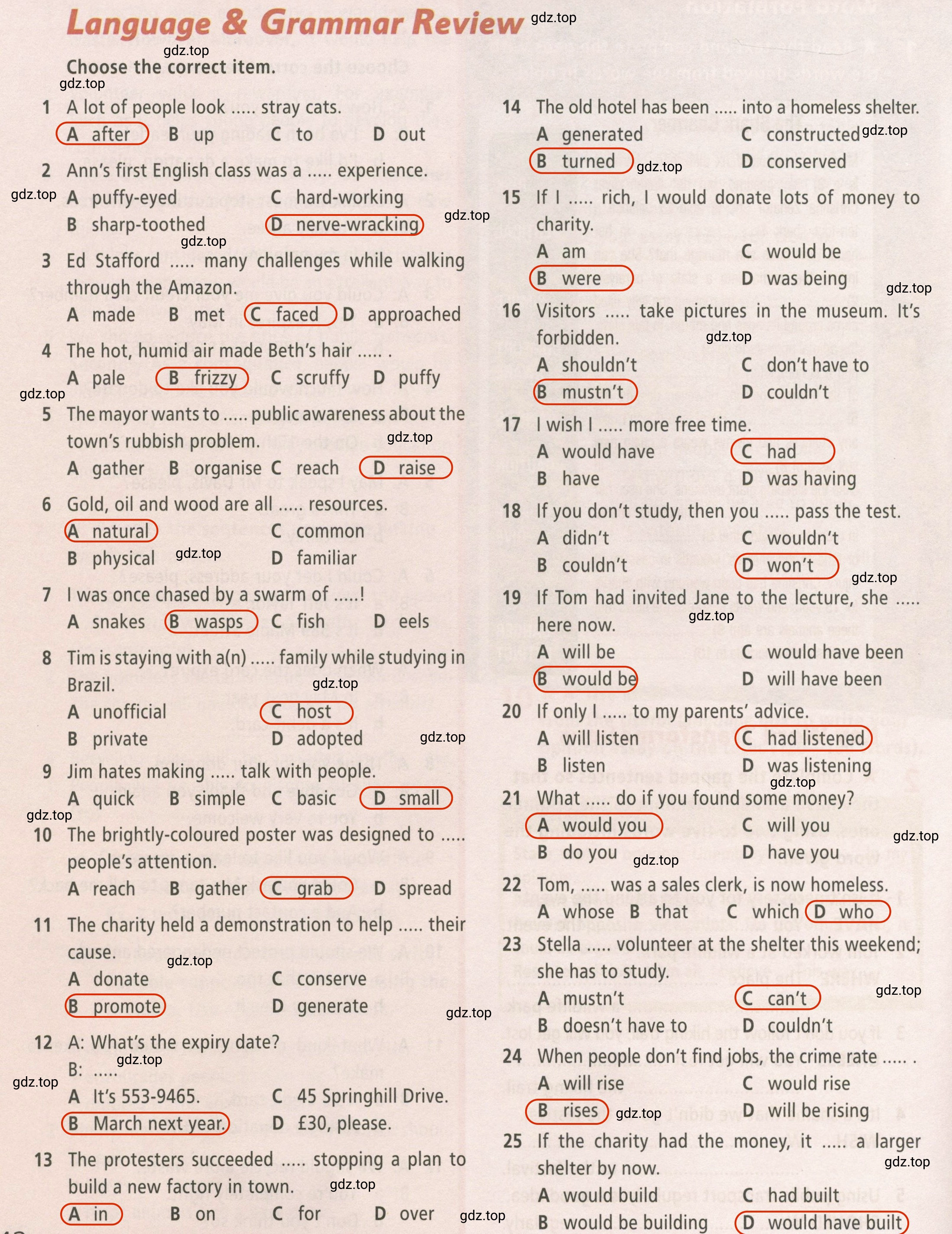 Решение 2. Language & Grammar Review (страница 42) гдз по английскому языку 8 класс Баранова, Дули, рабочая тетрадь
