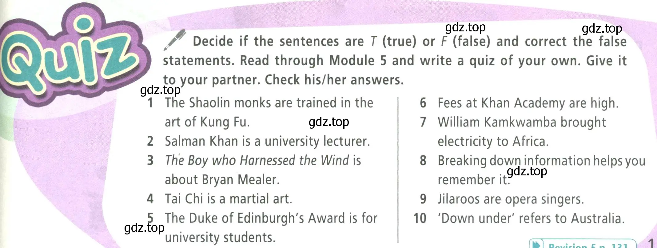 Условие  Quiz (страница 105) гдз по английскому языку 8 класс Баранова, Дули, учебник