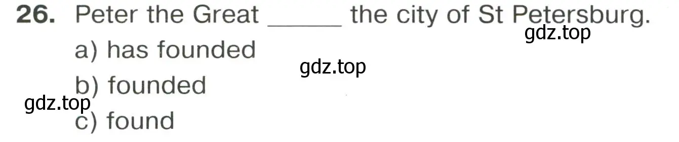 Условие номер 26 (страница 46) гдз по английскому языку 8 класс Иняшкин, Комиссаров, сборник грамматических упражнений