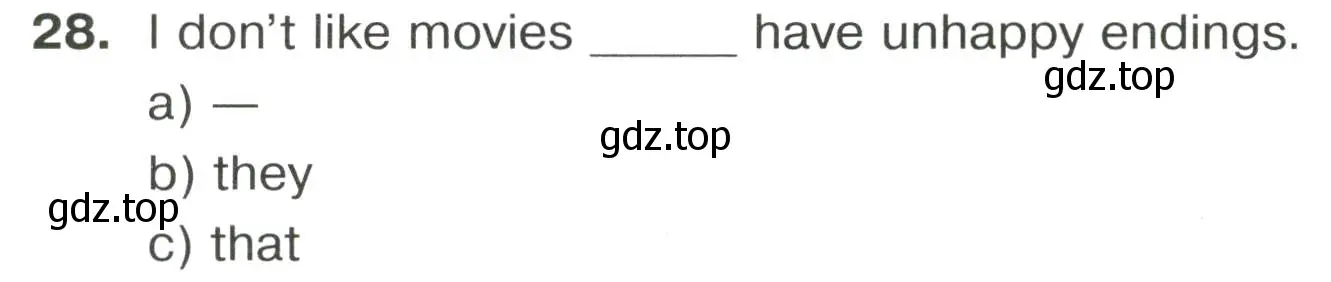 Условие номер 28 (страница 46) гдз по английскому языку 8 класс Иняшкин, Комиссаров, сборник грамматических упражнений