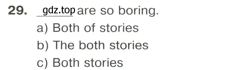 Условие номер 29 (страница 46) гдз по английскому языку 8 класс Иняшкин, Комиссаров, сборник грамматических упражнений