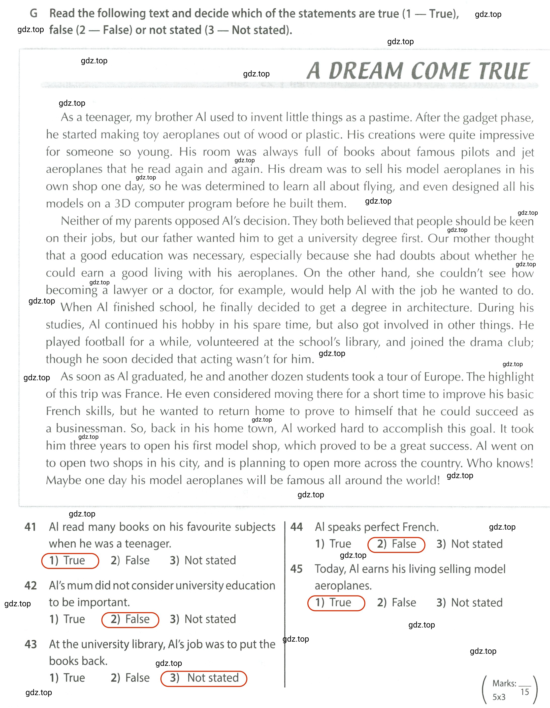 Решение 2.  G (страница 20) гдз по английскому языку 8 класс Ваулина, Дули, контрольные задания