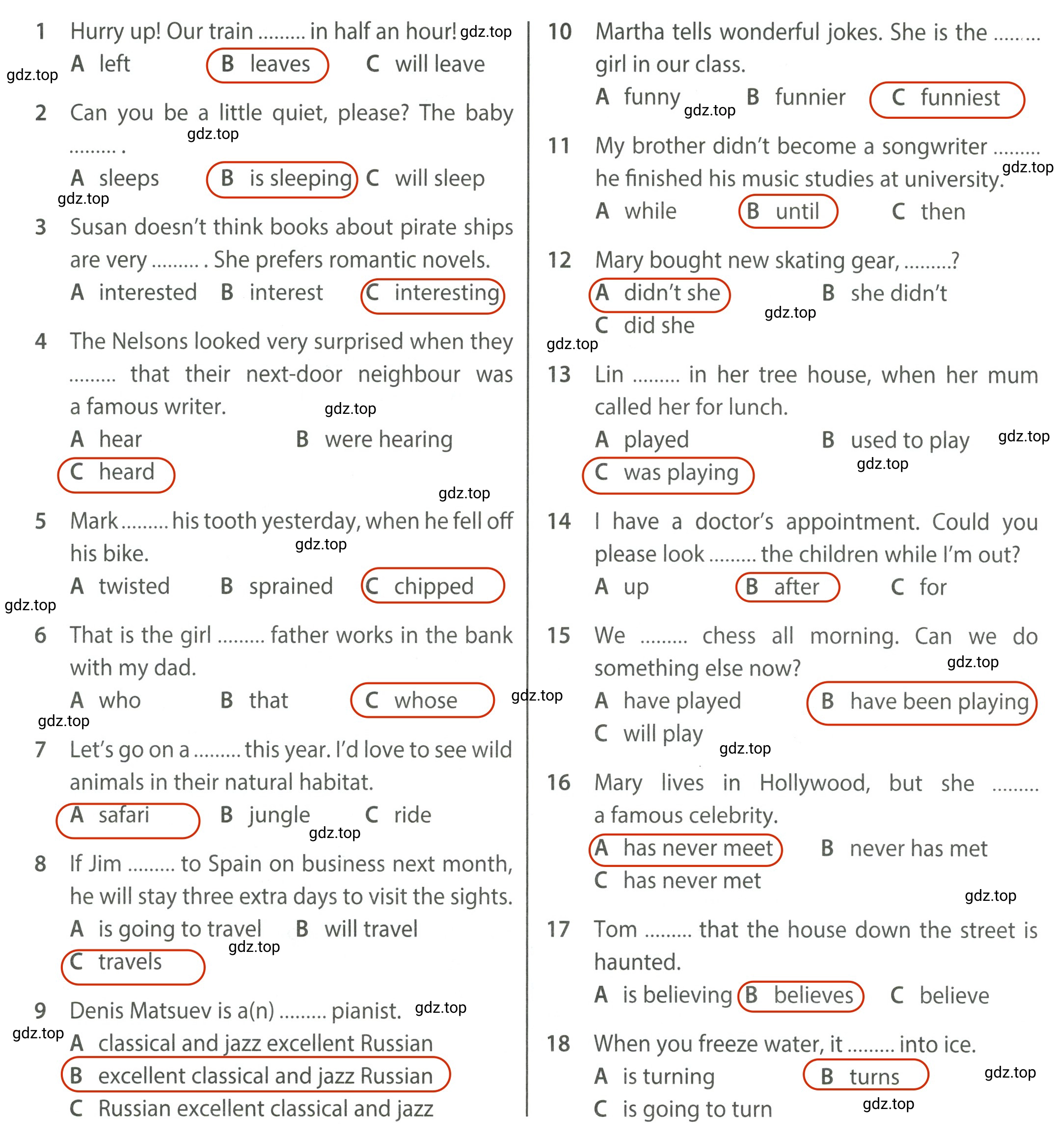 Решение 2.  Entry Test (страница 5) гдз по английскому языку 8 класс Ваулина, Дули, контрольные задания