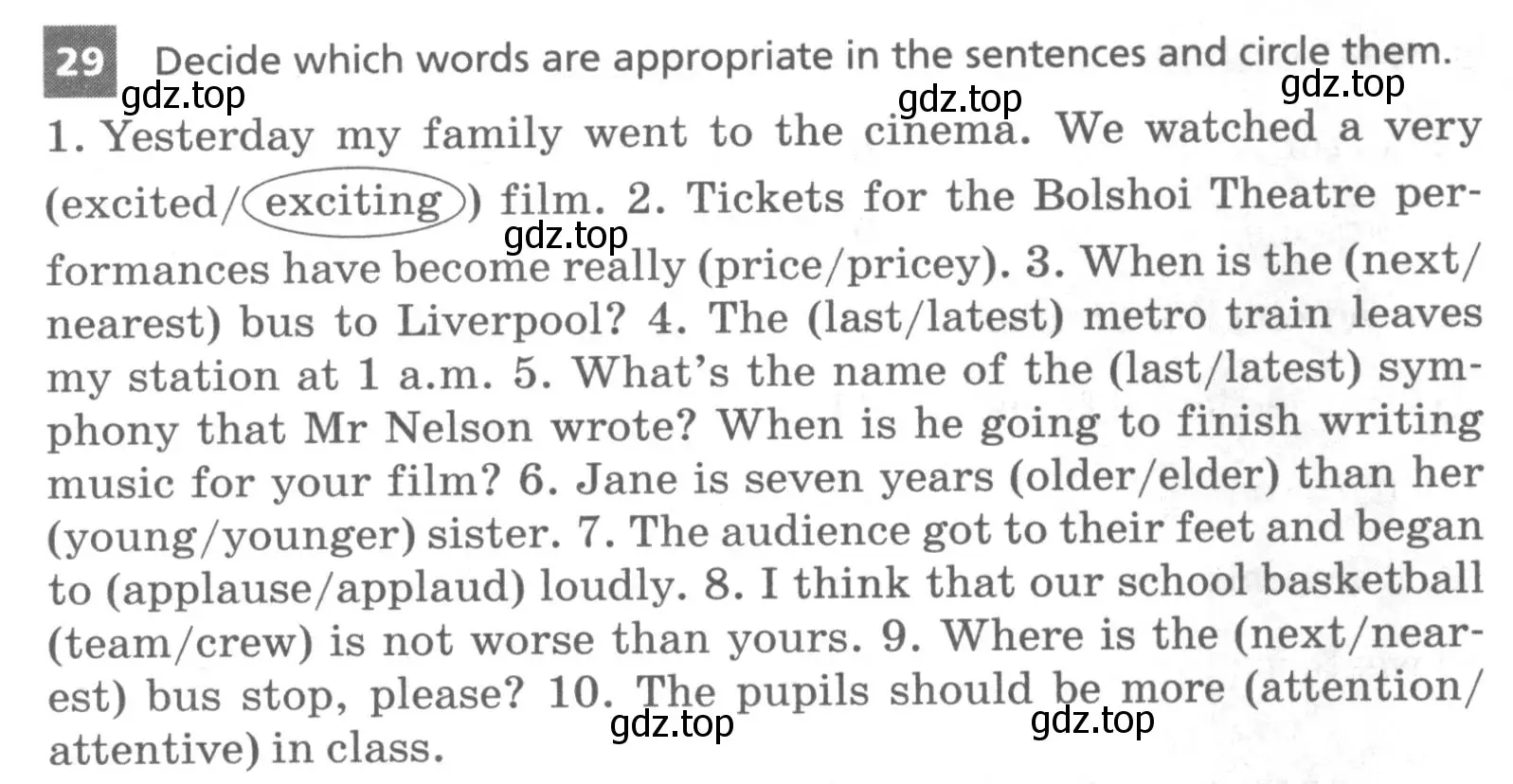 Условие номер 29 (страница 79) гдз по английскому языку 8 класс Афанасьева, Михеева, лексико-грамматический практикум