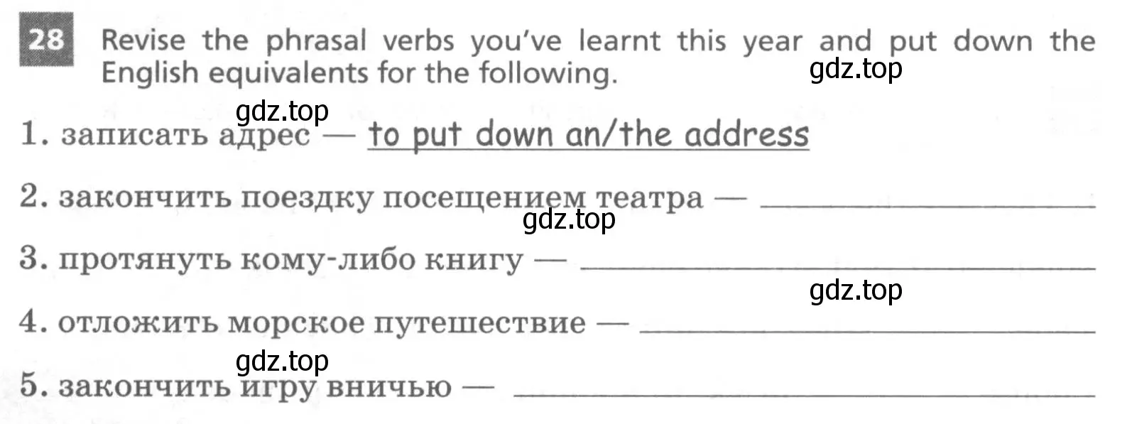 Условие номер 28 (страница 102) гдз по английскому языку 8 класс Афанасьева, Михеева, лексико-грамматический практикум