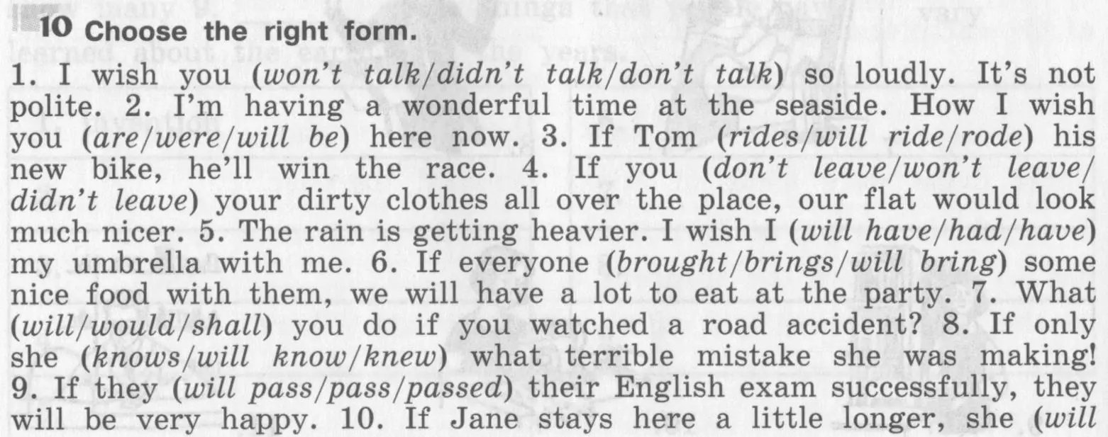 Условие номер 10 (страница 8) гдз по английскому языку 8 класс Афанасьева, Михеева, рабочая тетрадь