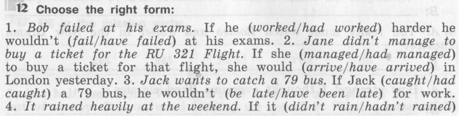 Условие номер 12 (страница 9) гдз по английскому языку 8 класс Афанасьева, Михеева, рабочая тетрадь