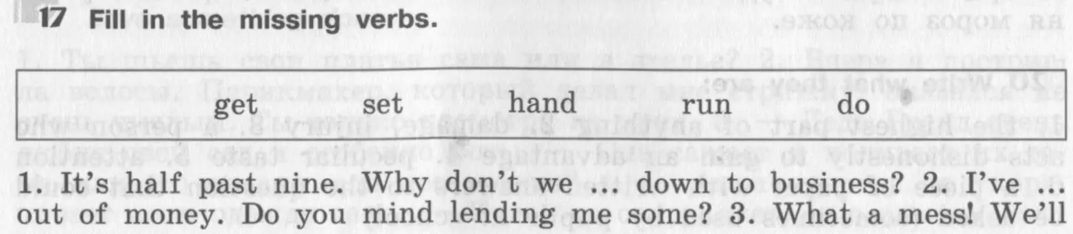 Условие номер 17 (страница 11) гдз по английскому языку 8 класс Афанасьева, Михеева, рабочая тетрадь