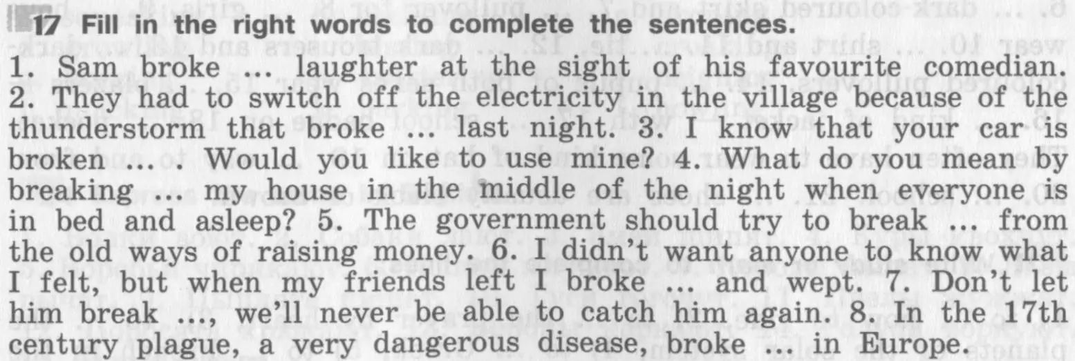 Условие номер 17 (страница 27) гдз по английскому языку 8 класс Афанасьева, Михеева, рабочая тетрадь