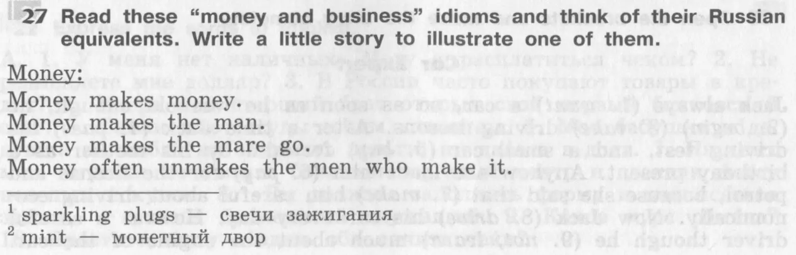 Условие номер 27 (страница 46) гдз по английскому языку 8 класс Афанасьева, Михеева, рабочая тетрадь