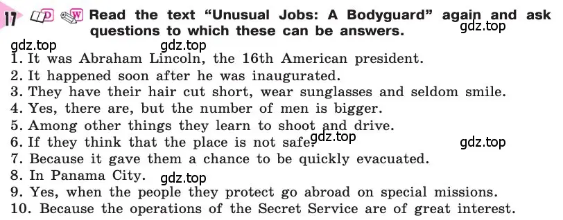 Условие номер 17 (страница 10) гдз по английскому языку 8 класс Афанасьева, Михеева, учебник