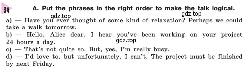 Условие номер 34 (страница 19) гдз по английскому языку 8 класс Афанасьева, Михеева, учебник