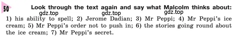 Условие номер 50 (страница 31) гдз по английскому языку 8 класс Афанасьева, Михеева, учебник