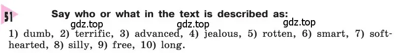 Условие номер 51 (страница 31) гдз по английскому языку 8 класс Афанасьева, Михеева, учебник