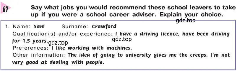 Условие номер 67 (страница 37) гдз по английскому языку 8 класс Афанасьева, Михеева, учебник