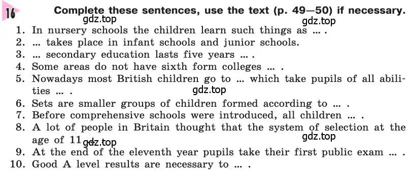 Условие номер 16 (страница 49) гдз по английскому языку 8 класс Афанасьева, Михеева, учебник