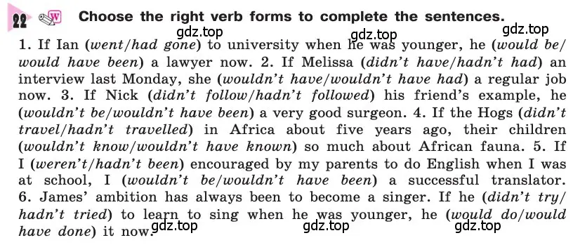 Условие номер 22 (страница 53) гдз по английскому языку 8 класс Афанасьева, Михеева, учебник
