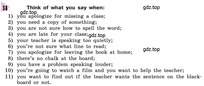 Условие номер 38 (страница 62) гдз по английскому языку 8 класс Афанасьева, Михеева, учебник
