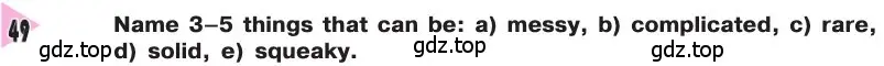 Условие номер 49 (страница 67) гдз по английскому языку 8 класс Афанасьева, Михеева, учебник