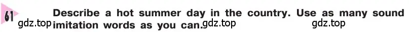 Условие номер 61 (страница 75) гдз по английскому языку 8 класс Афанасьева, Михеева, учебник