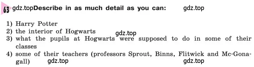 Условие номер 63 (страница 76) гдз по английскому языку 8 класс Афанасьева, Михеева, учебник