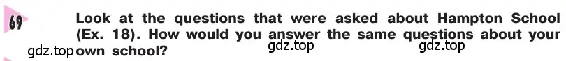 Условие номер 69 (страница 79) гдз по английскому языку 8 класс Афанасьева, Михеева, учебник