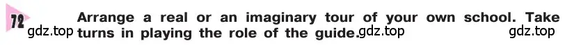Условие номер 72 (страница 80) гдз по английскому языку 8 класс Афанасьева, Михеева, учебник