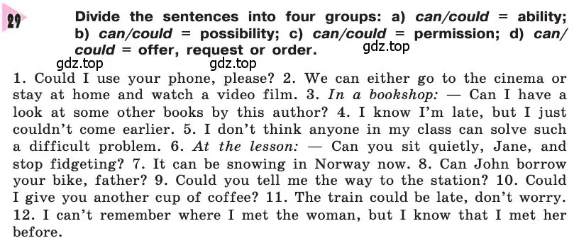 Условие номер 29 (страница 99) гдз по английскому языку 8 класс Афанасьева, Михеева, учебник