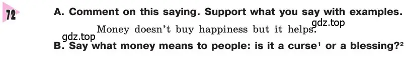 Условие номер 72 (страница 123) гдз по английскому языку 8 класс Афанасьева, Михеева, учебник