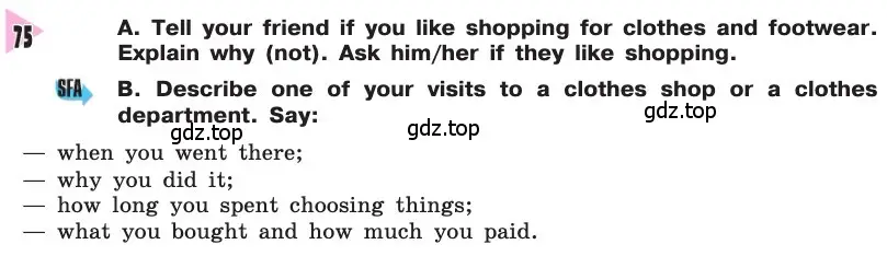 Условие номер 75 (страница 123) гдз по английскому языку 8 класс Афанасьева, Михеева, учебник
