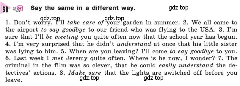 Условие номер 38 (страница 146) гдз по английскому языку 8 класс Афанасьева, Михеева, учебник