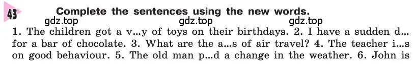 Условие номер 43 (страница 148) гдз по английскому языку 8 класс Афанасьева, Михеева, учебник