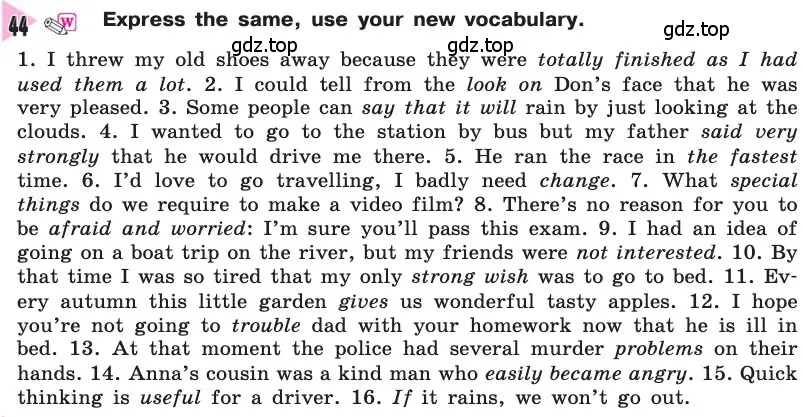 Условие номер 44 (страница 149) гдз по английскому языку 8 класс Афанасьева, Михеева, учебник