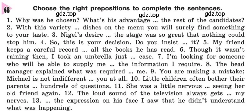 Условие номер 48 (страница 150) гдз по английскому языку 8 класс Афанасьева, Михеева, учебник