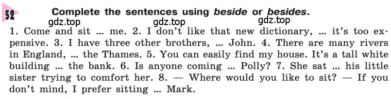 Условие номер 52 (страница 151) гдз по английскому языку 8 класс Афанасьева, Михеева, учебник